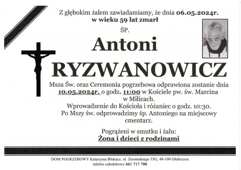 Antoni Ryzwanowicz